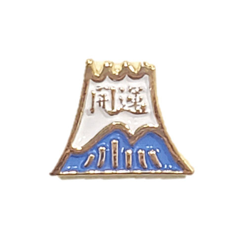 お財布お守り青富士 - 画像2