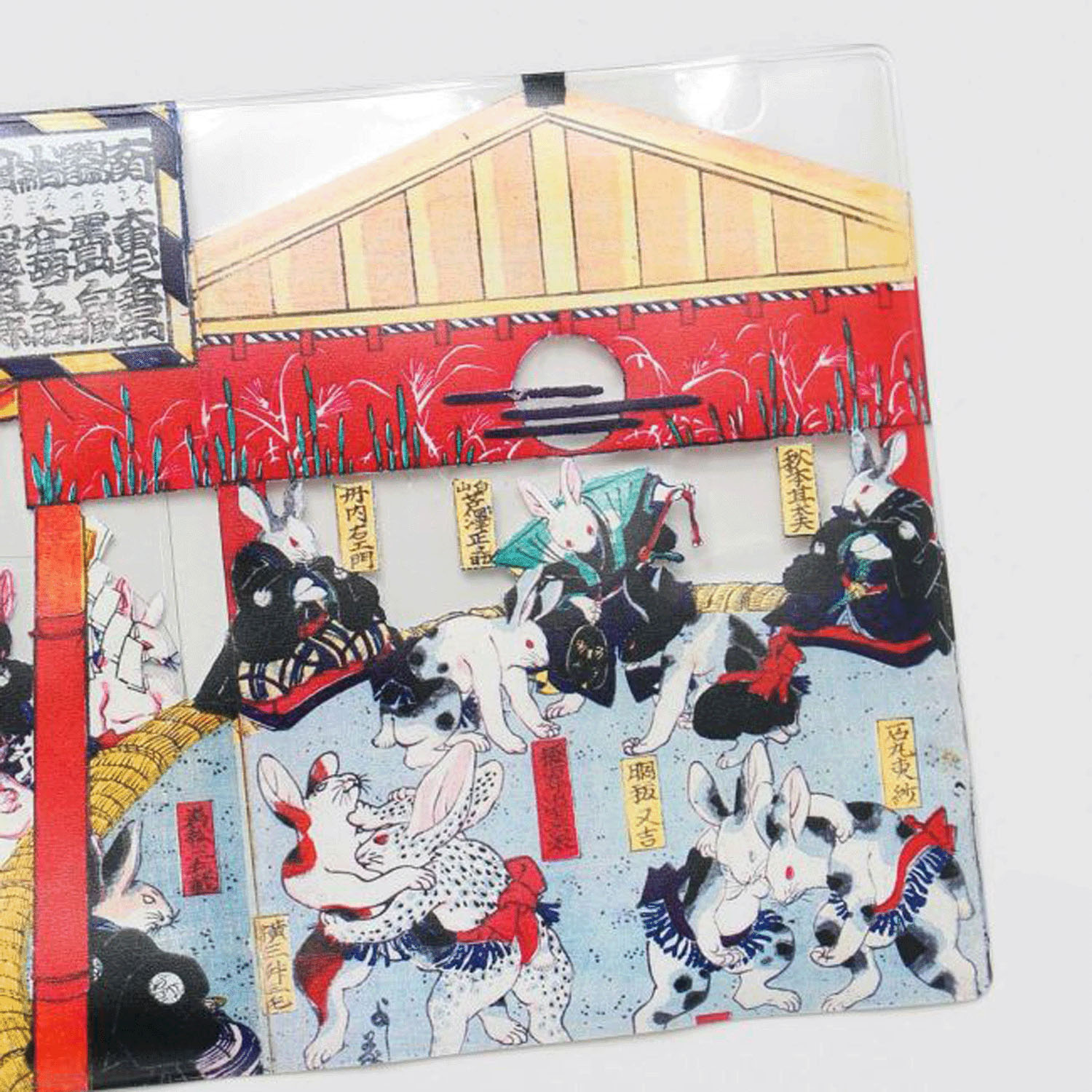 浮世絵パスポートカバー - 画像14