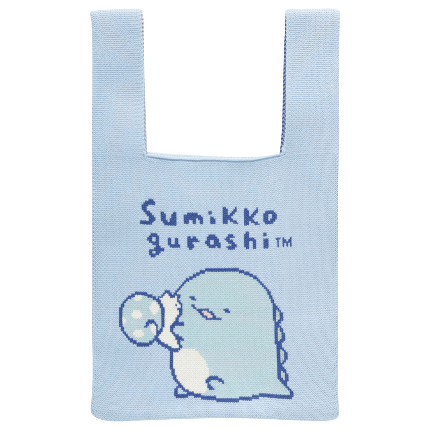 すみっコぐらし ニットバッグ とかげ - 画像1