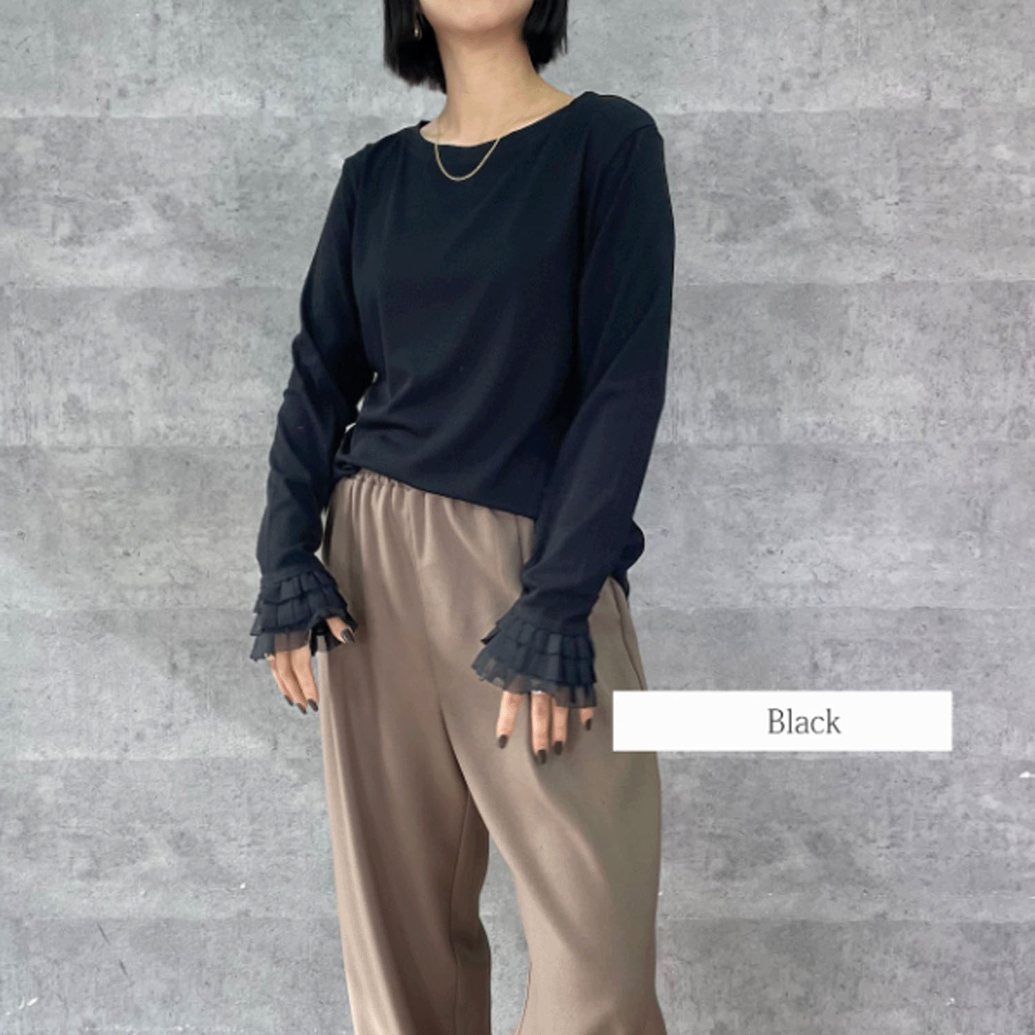 【Insta Live】Anna Kerry 袖フリルリブロンT