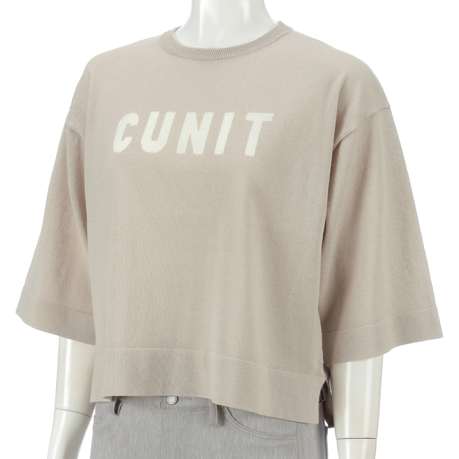 cloche ロゴニットトップス - 画像2