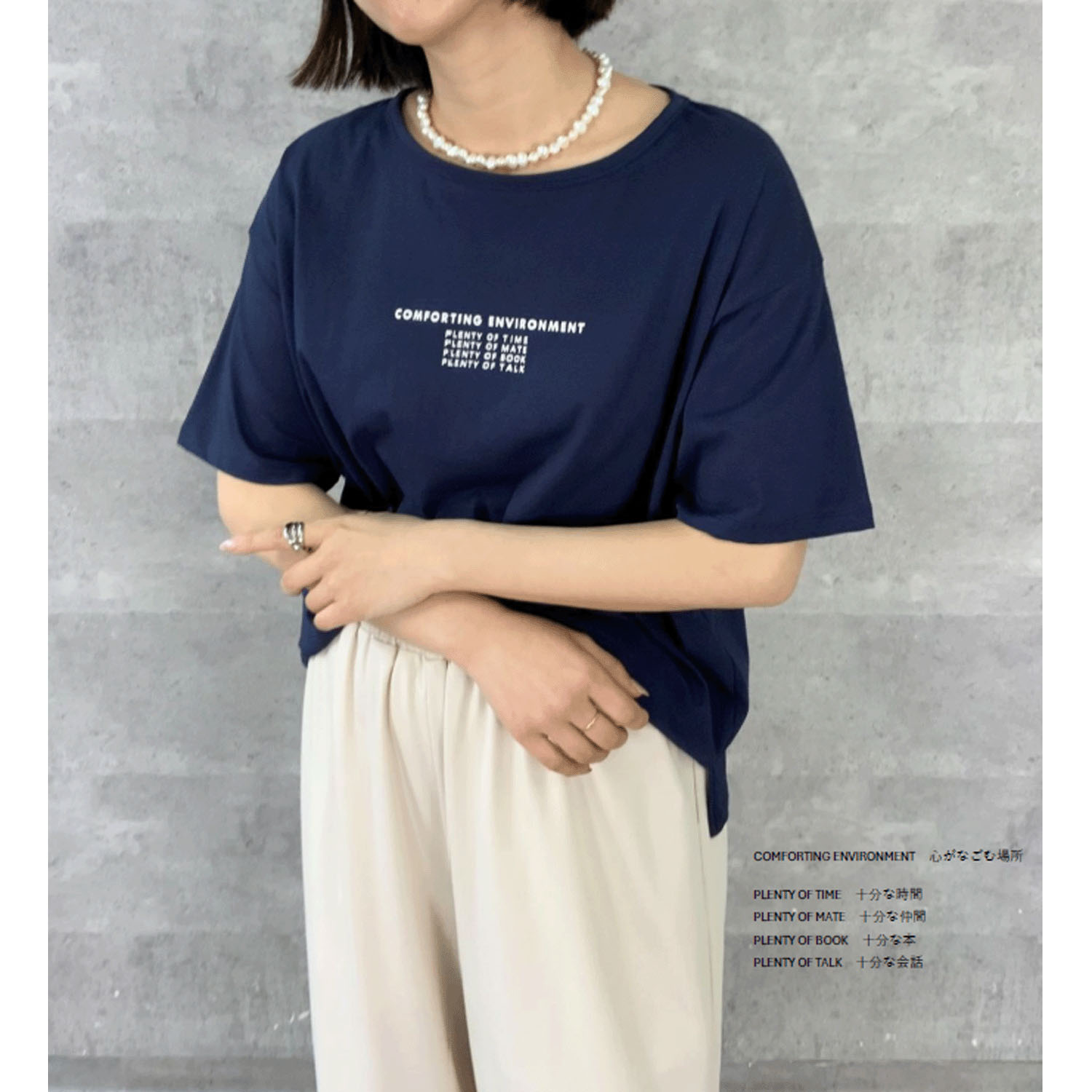 Anna Kerry ミニロゴエアーTシャツ - 画像3