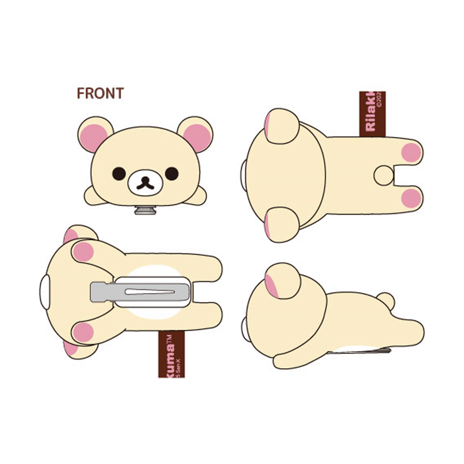 リラックマ ねそべり ぬいぐるみクリップ コリラックマ