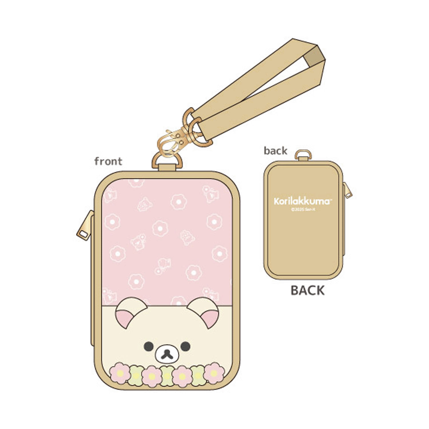 リラックマ もふもふぬいぐるみポーチ2 コリラックマ