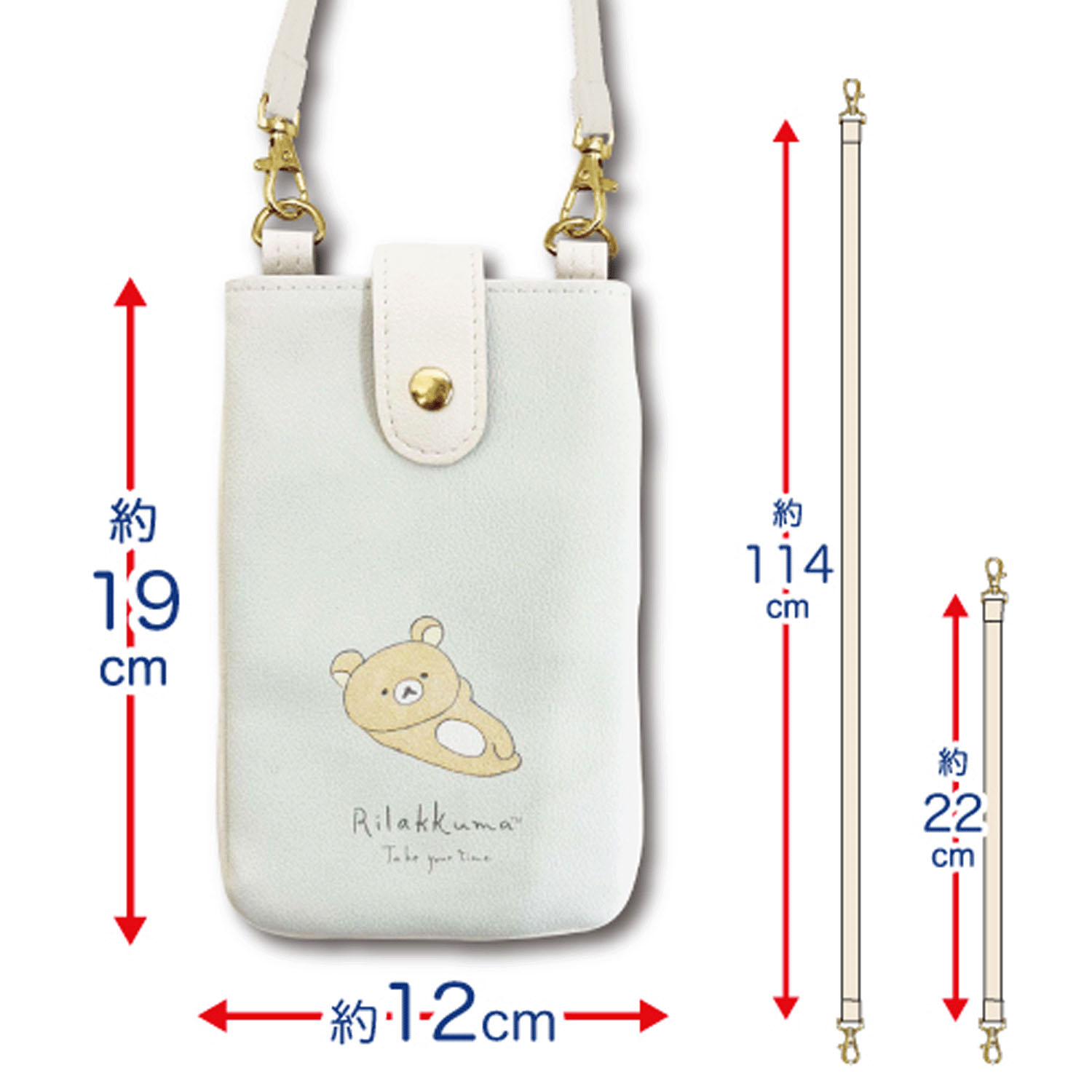 リラックマ おでかけ2WAYポシェット  Drawing リラノワ - 画像2