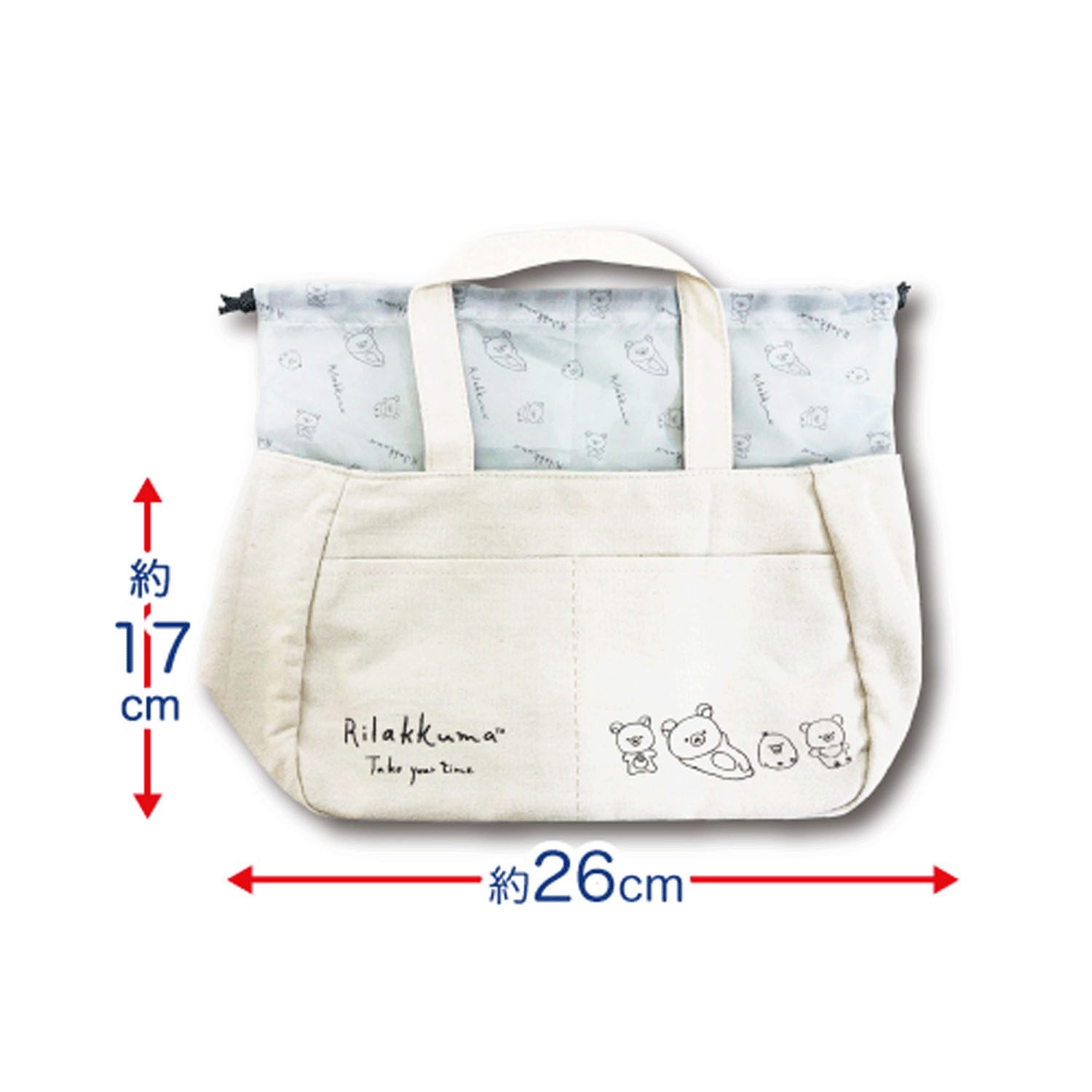 リラックマ 巾着付帆布トートバッグ Drawing リラノワ - 画像2