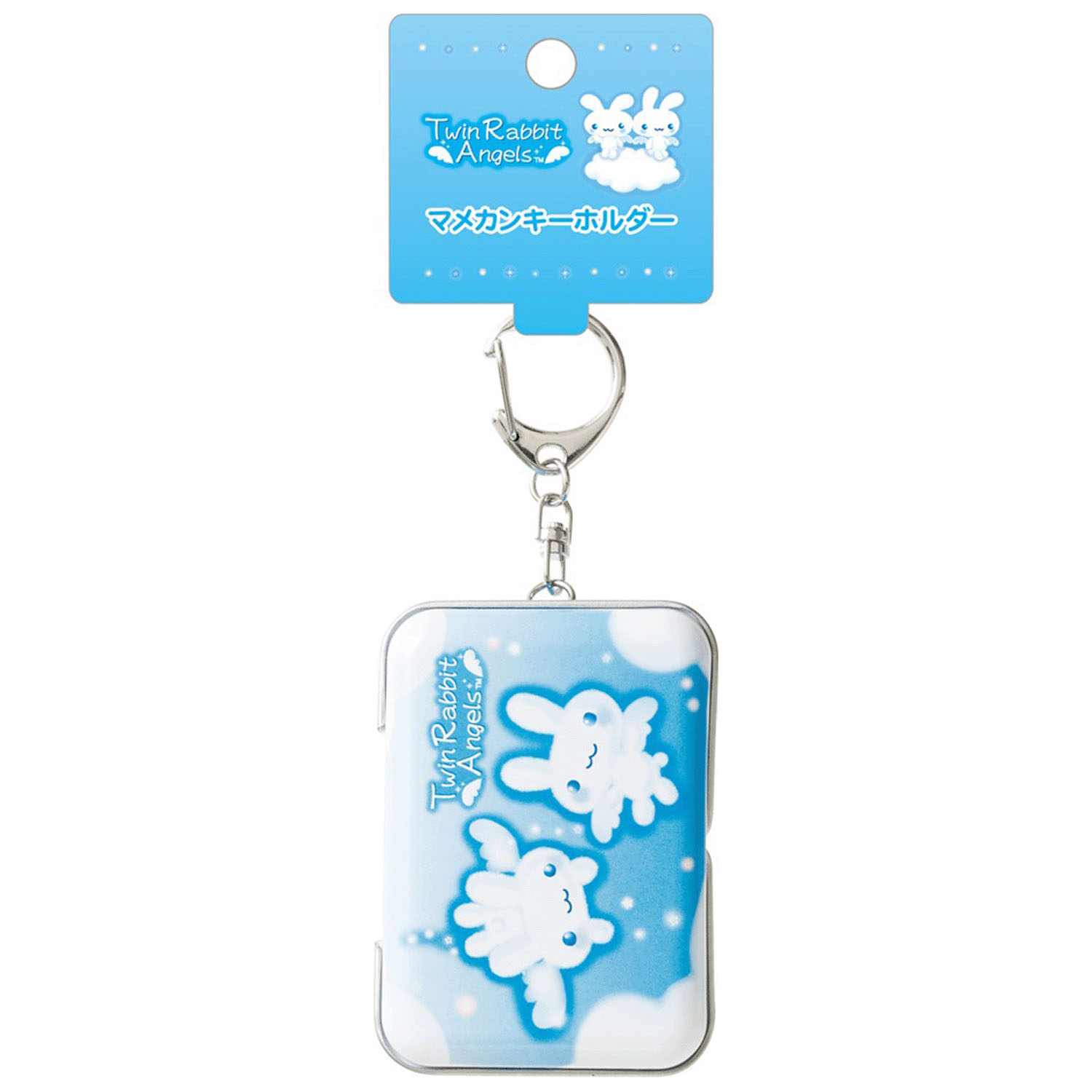 サンエックス サンエックスユニバース マメカンキーホルダー ツインラビットエンジェル - 画像1