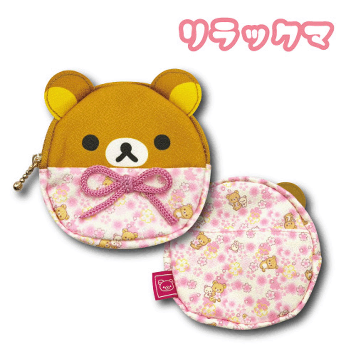 リラックマ マチ付きだるまポーチ 桜柄 - 画像1