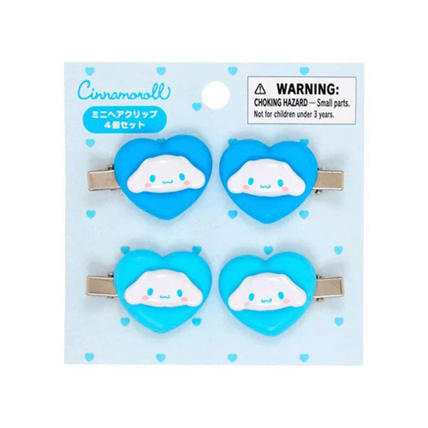 シナモロール ミニヘアクリップ4個セット ハート