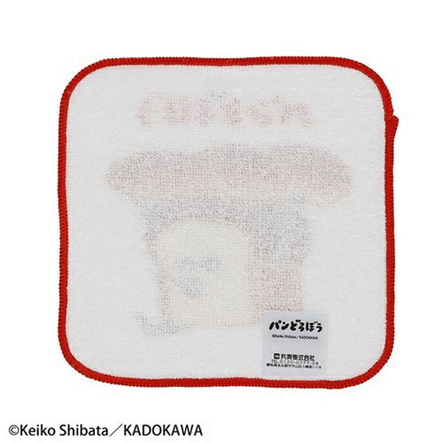 パンどろぼうミニタオル5枚組 パンどろぼう - 画像2