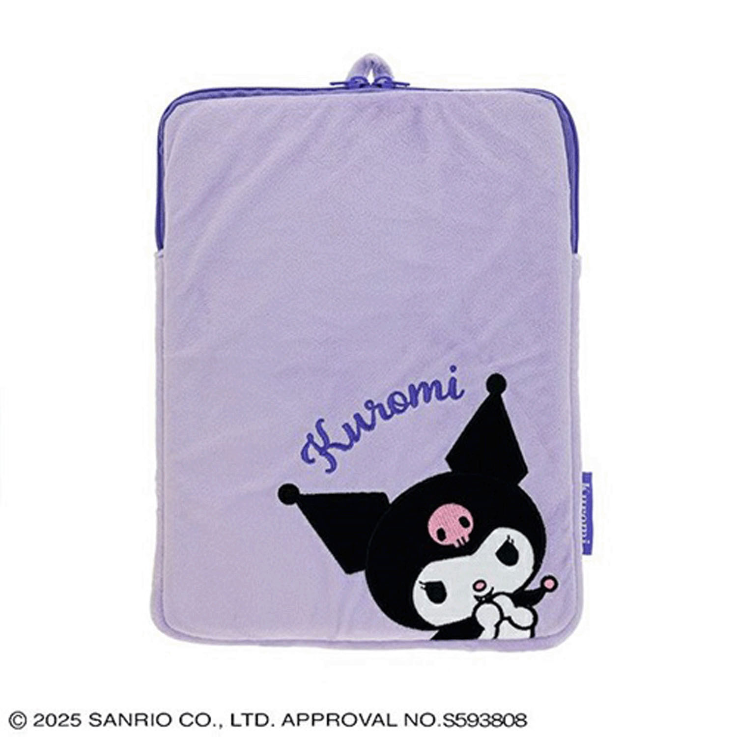 クロミタブレットケース ふわひょこパープル