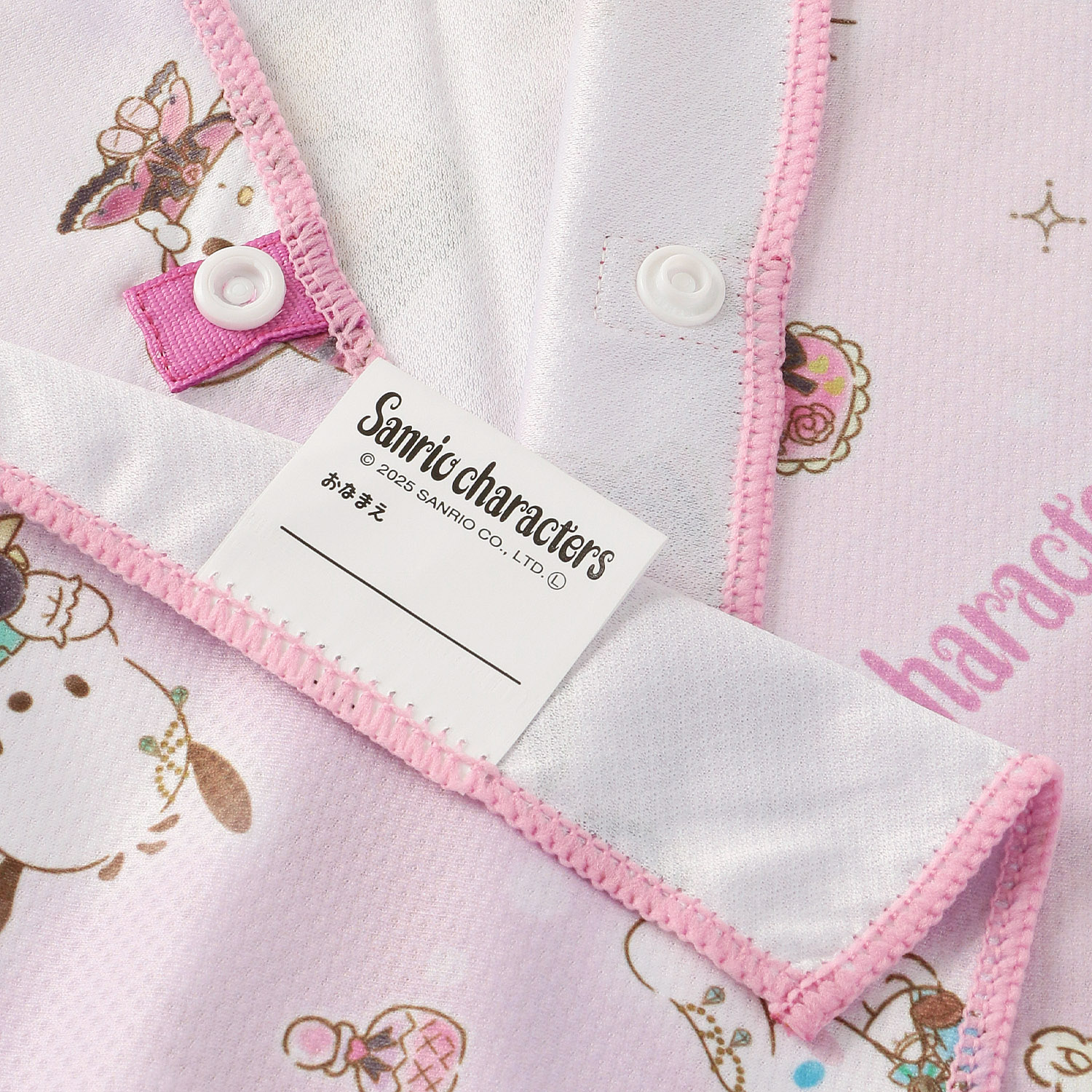 サンリオキャラクターズ  クールポンチョ - 画像4