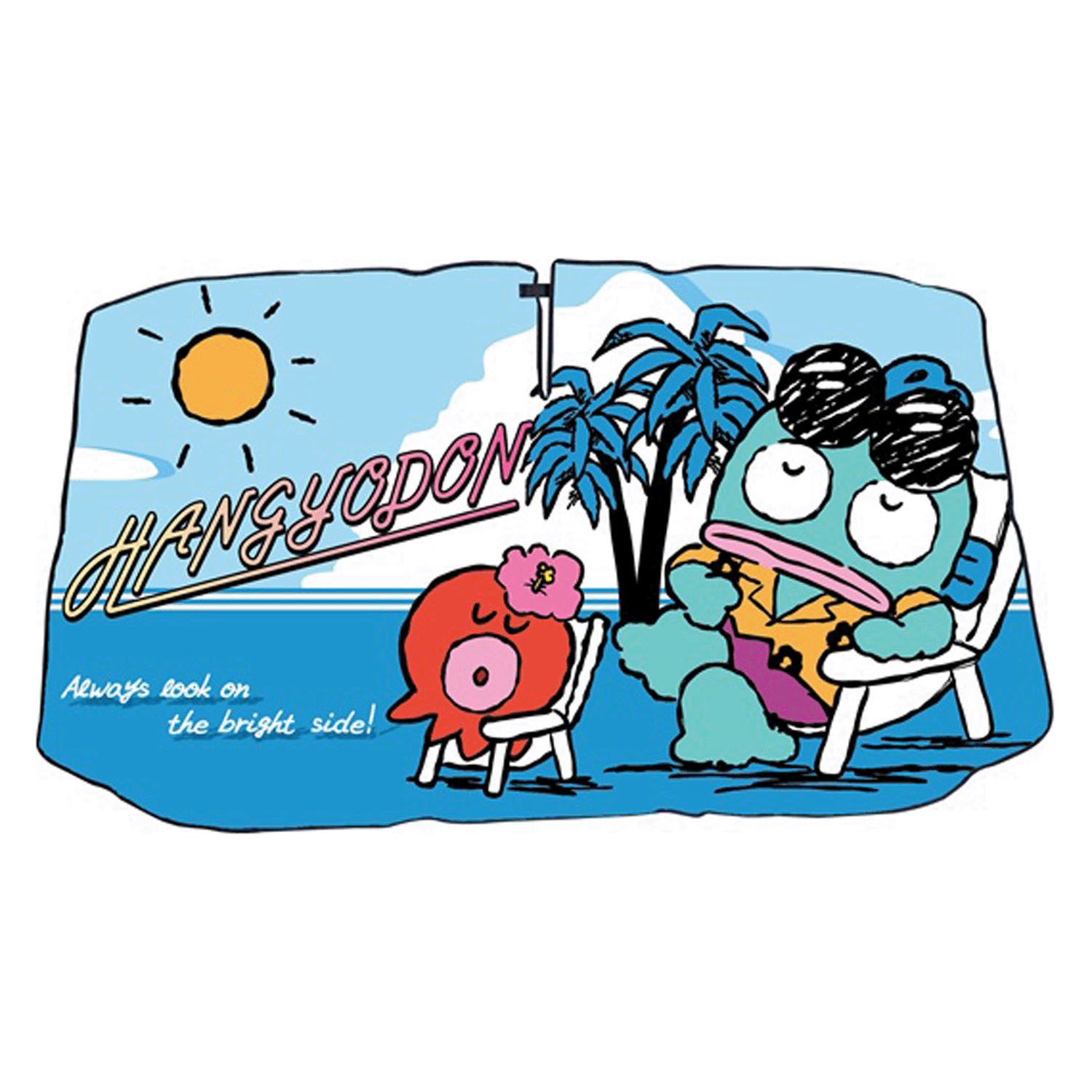 サンリオ ハンギョドン カーサンシェードアンブレラ - 画像1