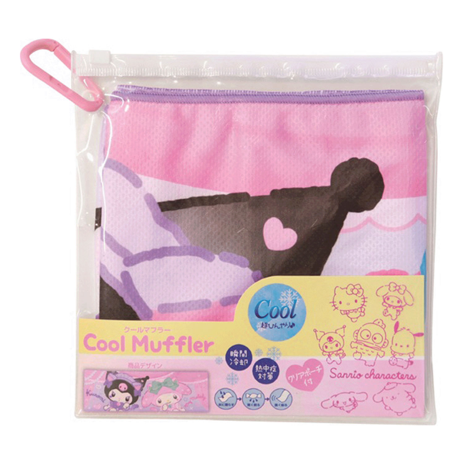 サンリオ マイメロディ＆クロミ クールマフラー キャット - 画像2