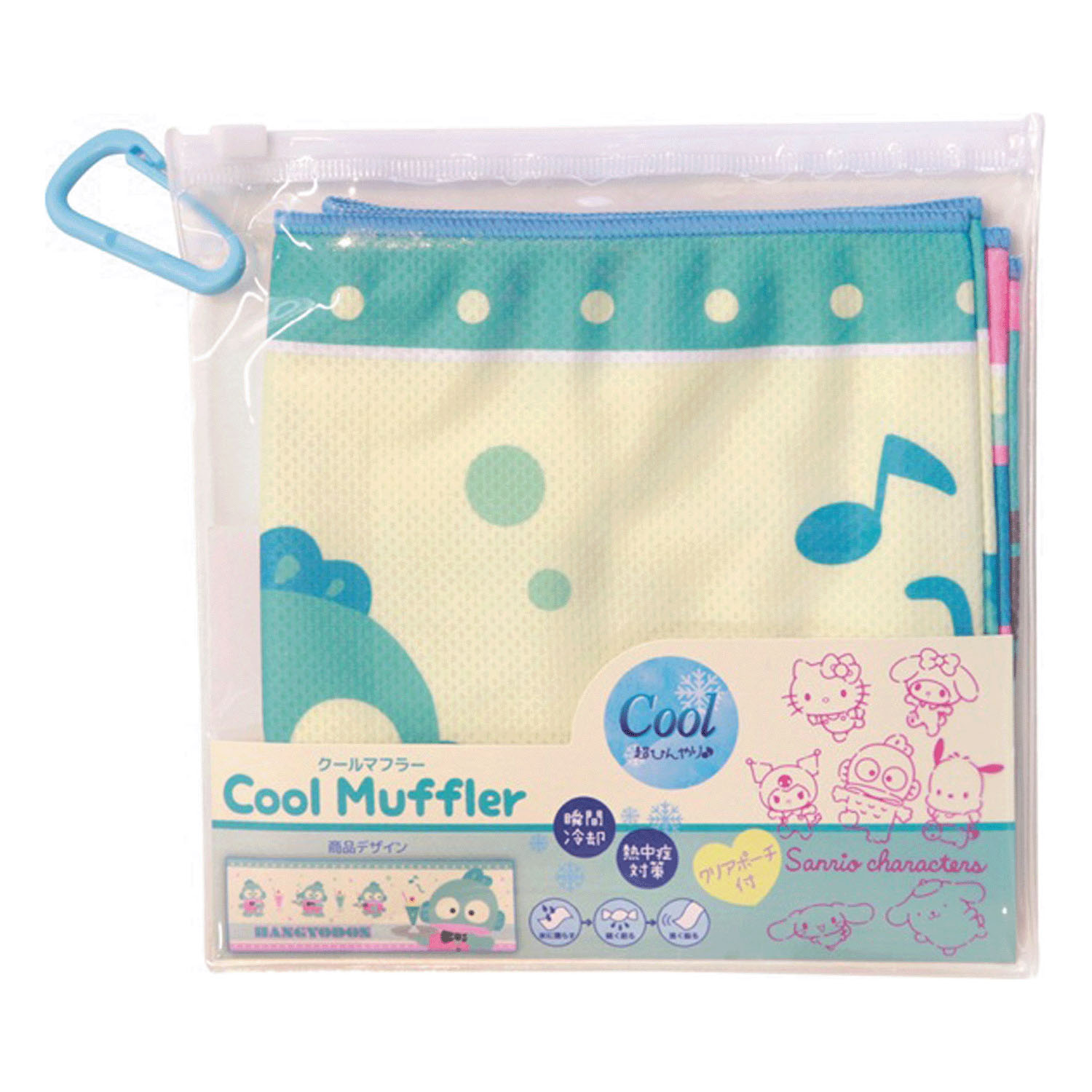 サンリオ ハンギョドンクールマフラー カフェ - 画像2