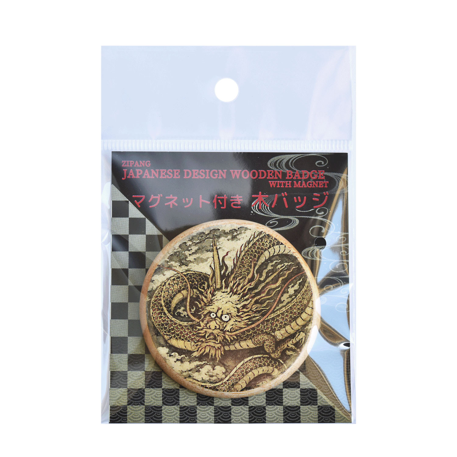 マグネット付木バッジ - 画像6