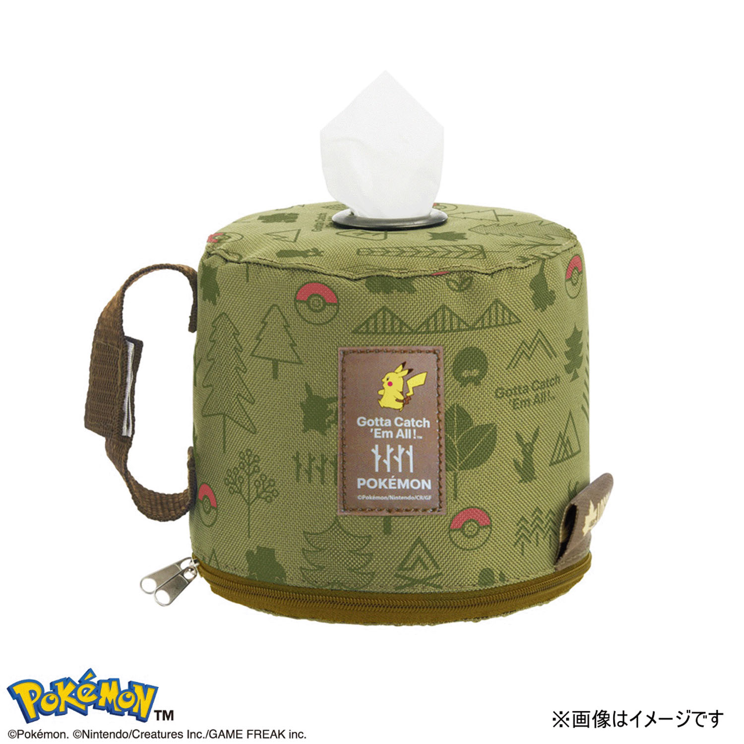 ポケモン ワイドロールペーパーホルダー - 画像1