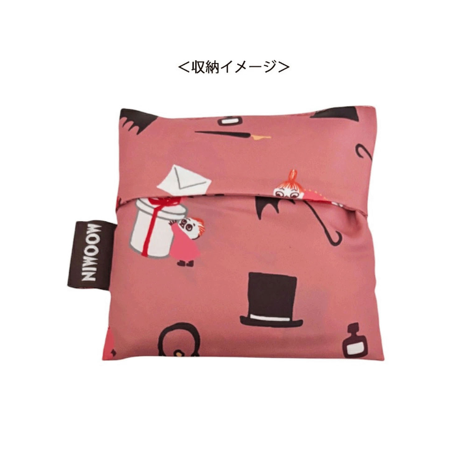 MOOMIN マルシェショッピングバッグ きょうだい - 画像2