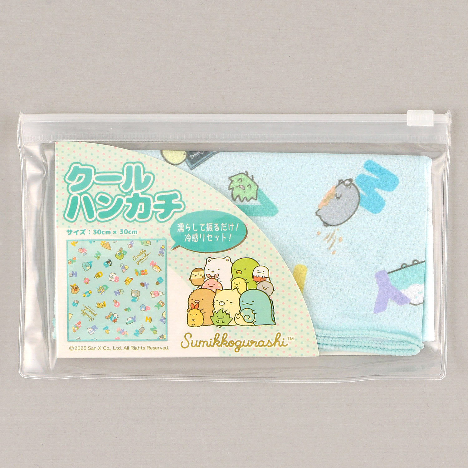 すみっコぐらし クールハンカチ - 画像1