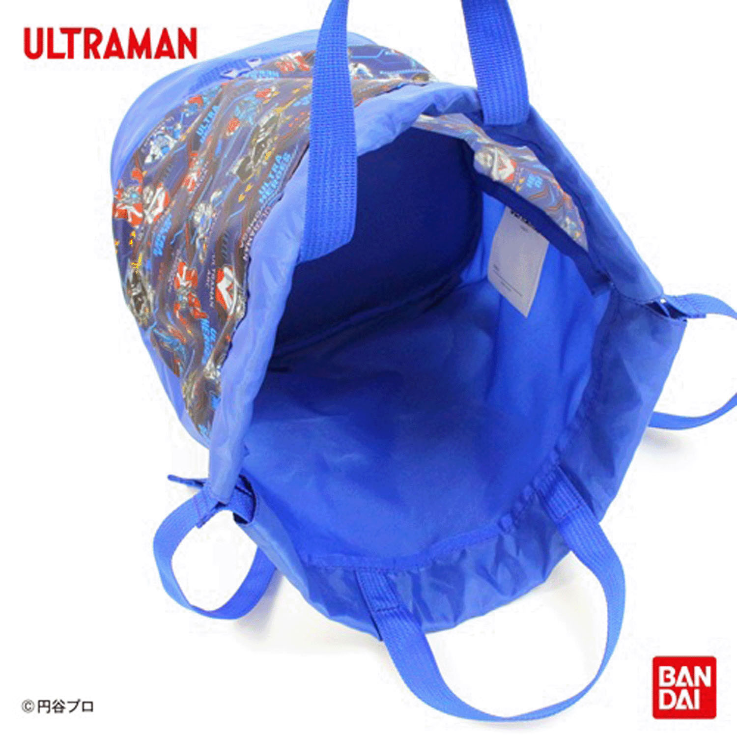 ウルトラヒーローズ ボンサック - 画像3