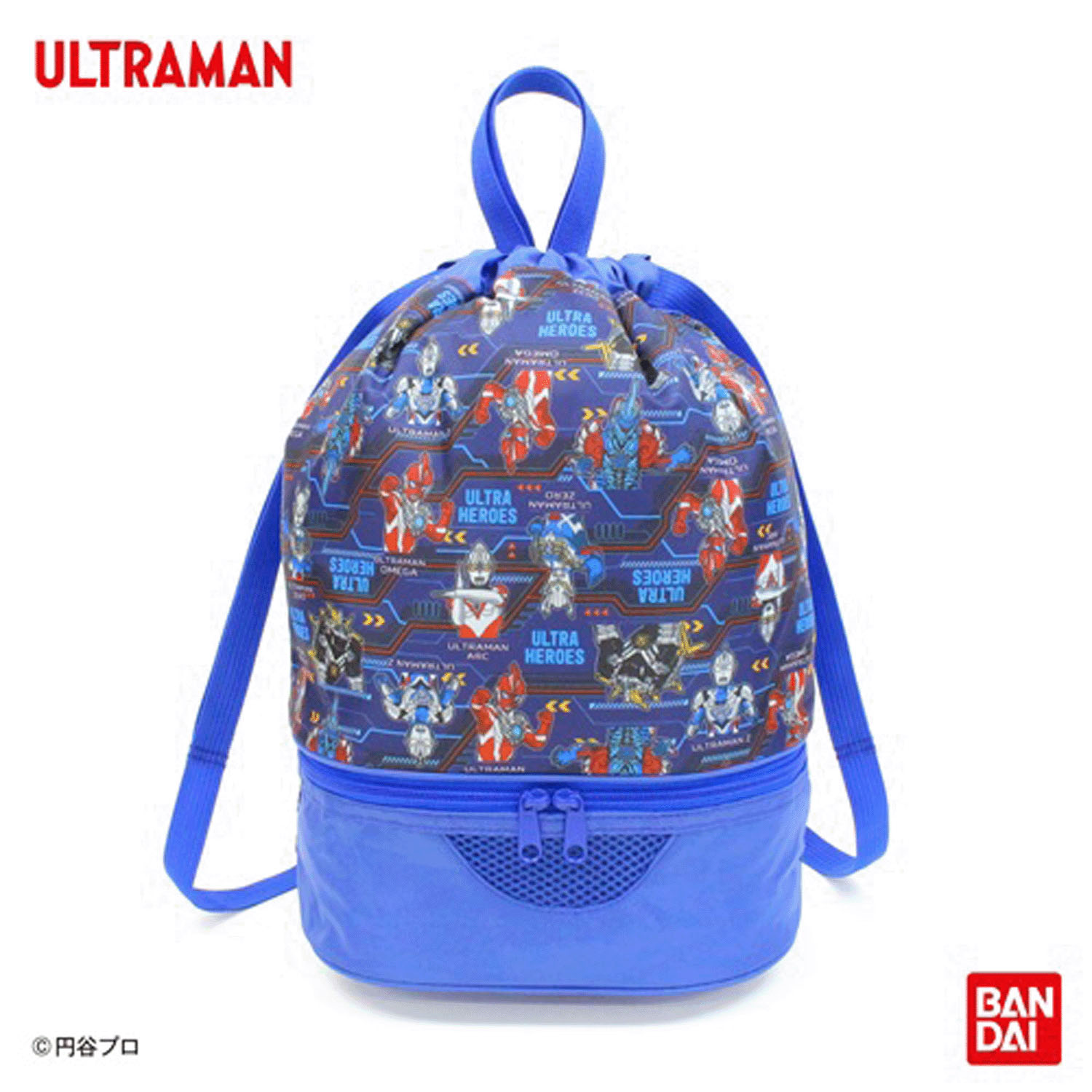 ウルトラヒーローズ ボンサック - 画像1