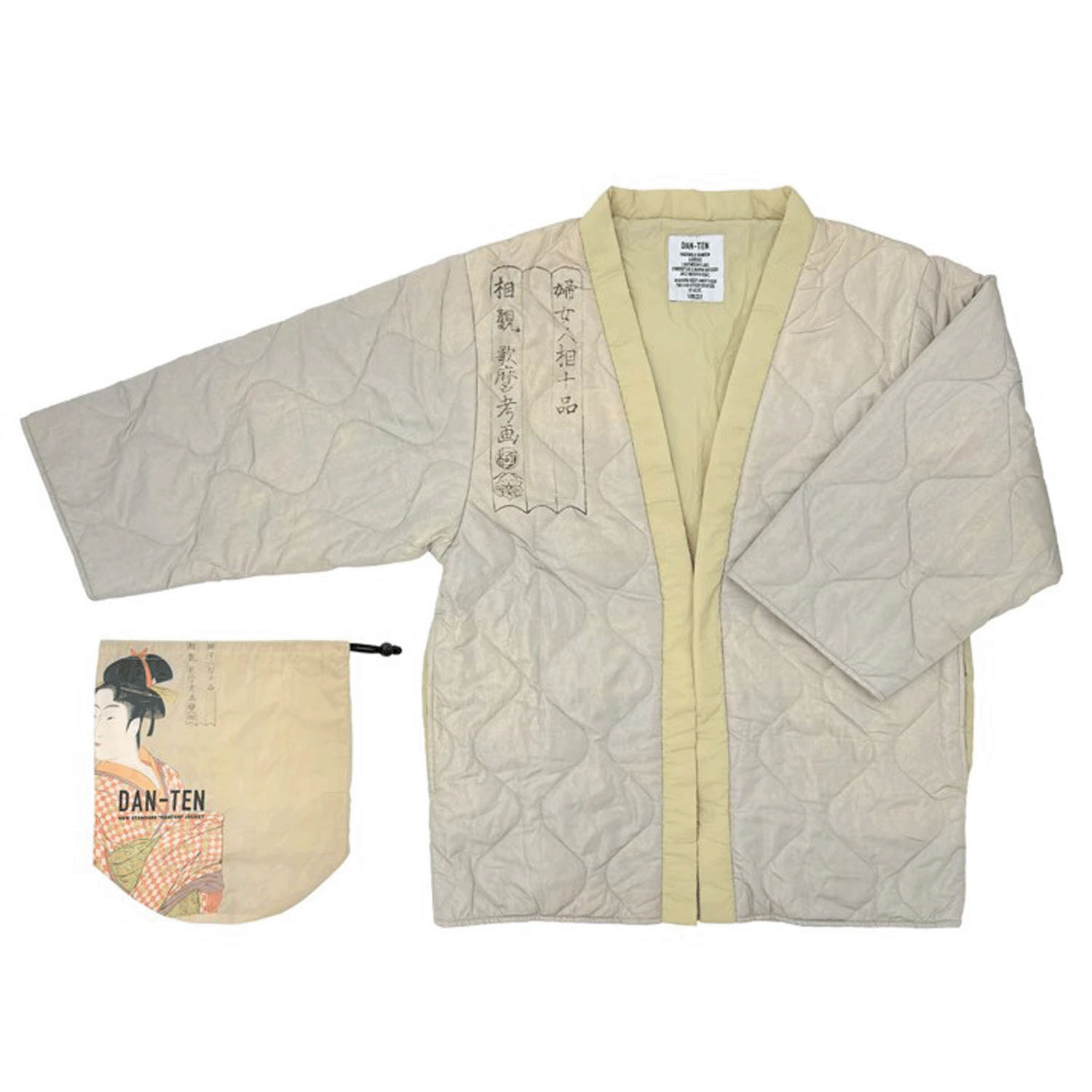 DAN－TENはんてん 浮世絵柄 - 画像2