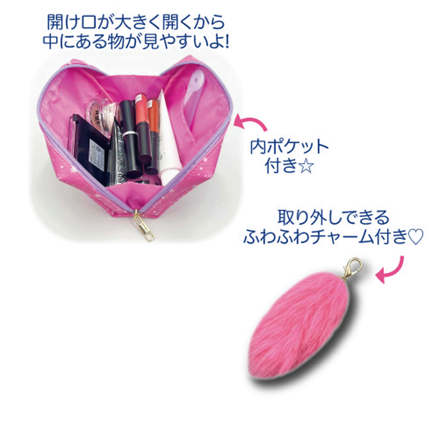 サンリオ コスメポーチ  ギャル3 ハローキティ - 画像7