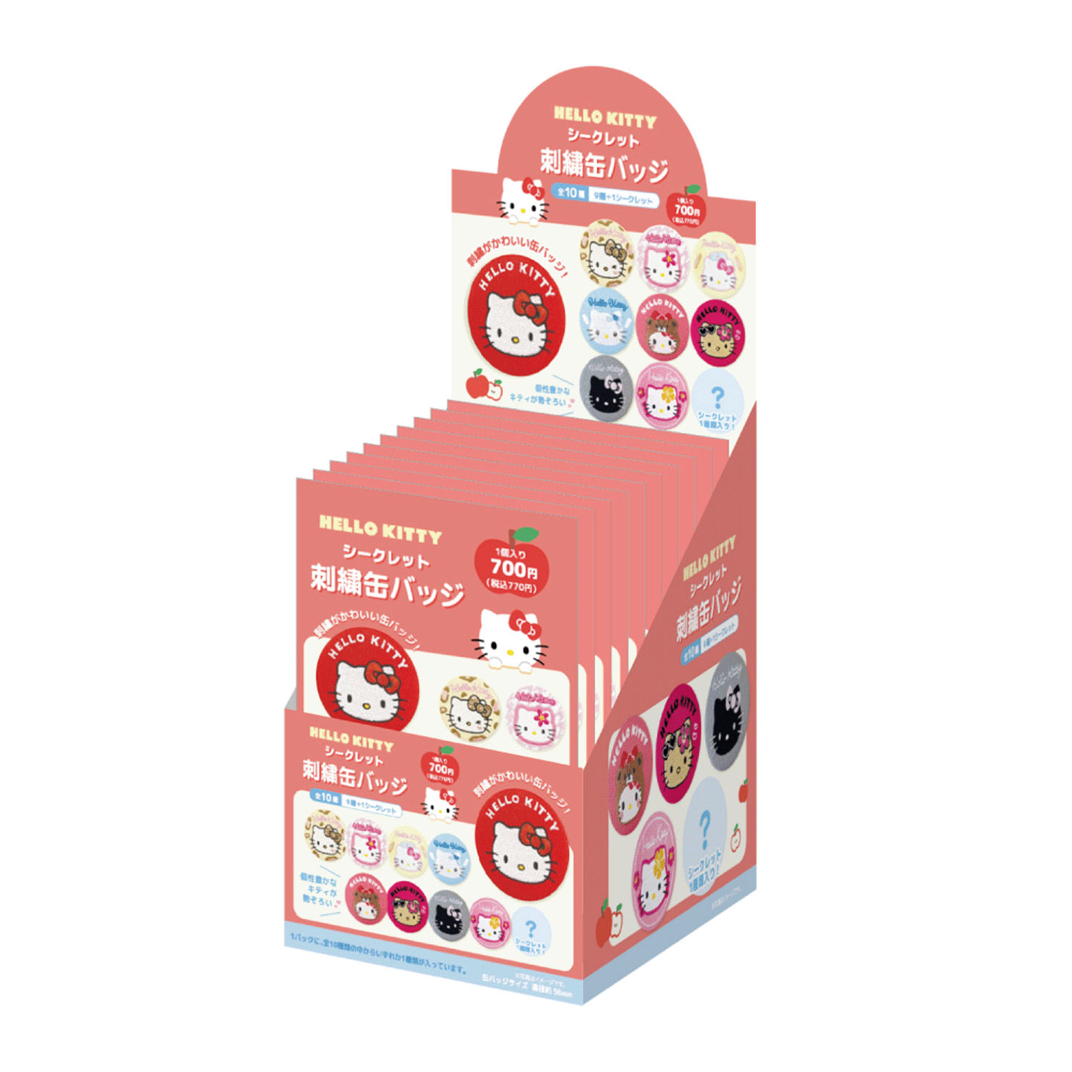 ハローキティ シークレット刺繍缶バッジ 10種 - 画像1