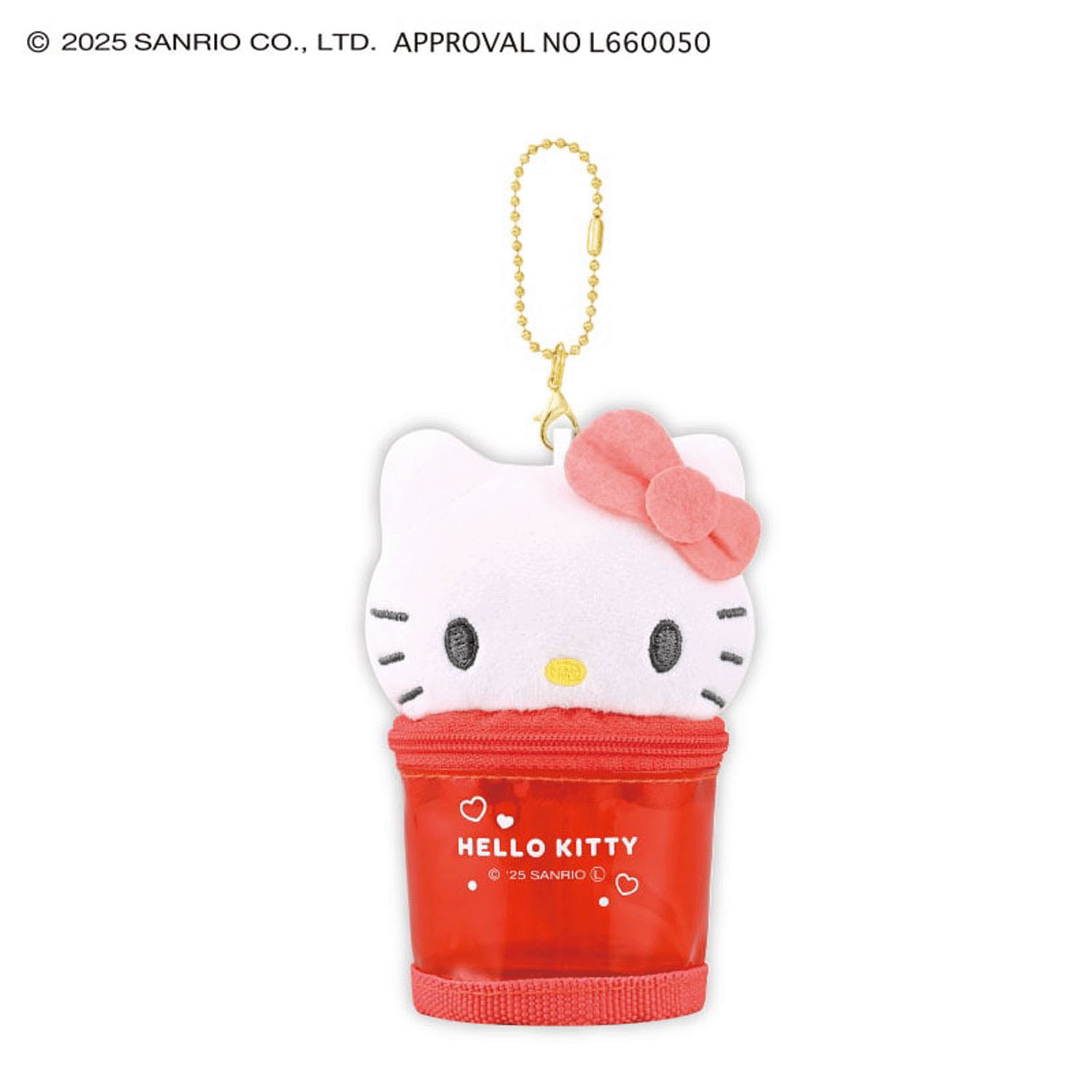 サンリオ カフェぬいポーチキーホルダー ハローキティ - 画像1
