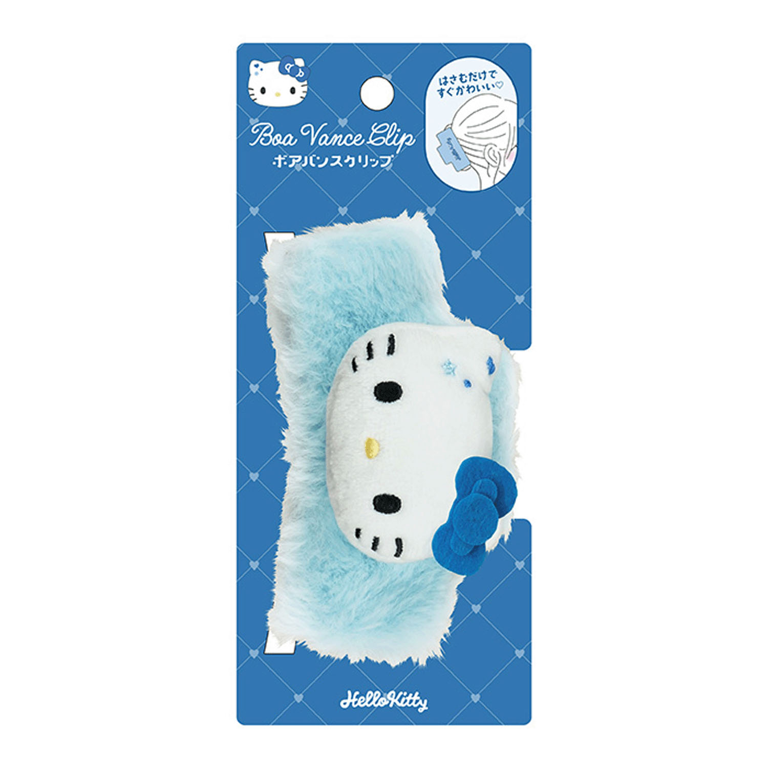 ボアバンスクリップ ハローキティシリーズ - 画像13