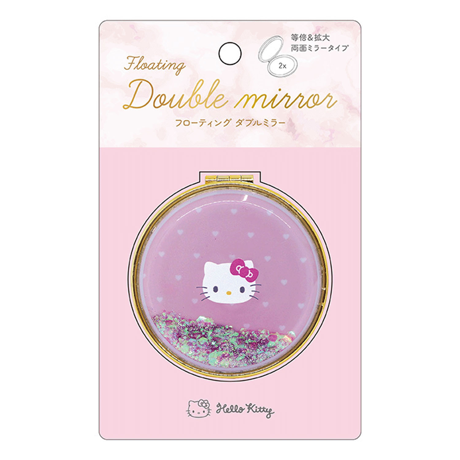 フローティングダブルミラー - 画像4