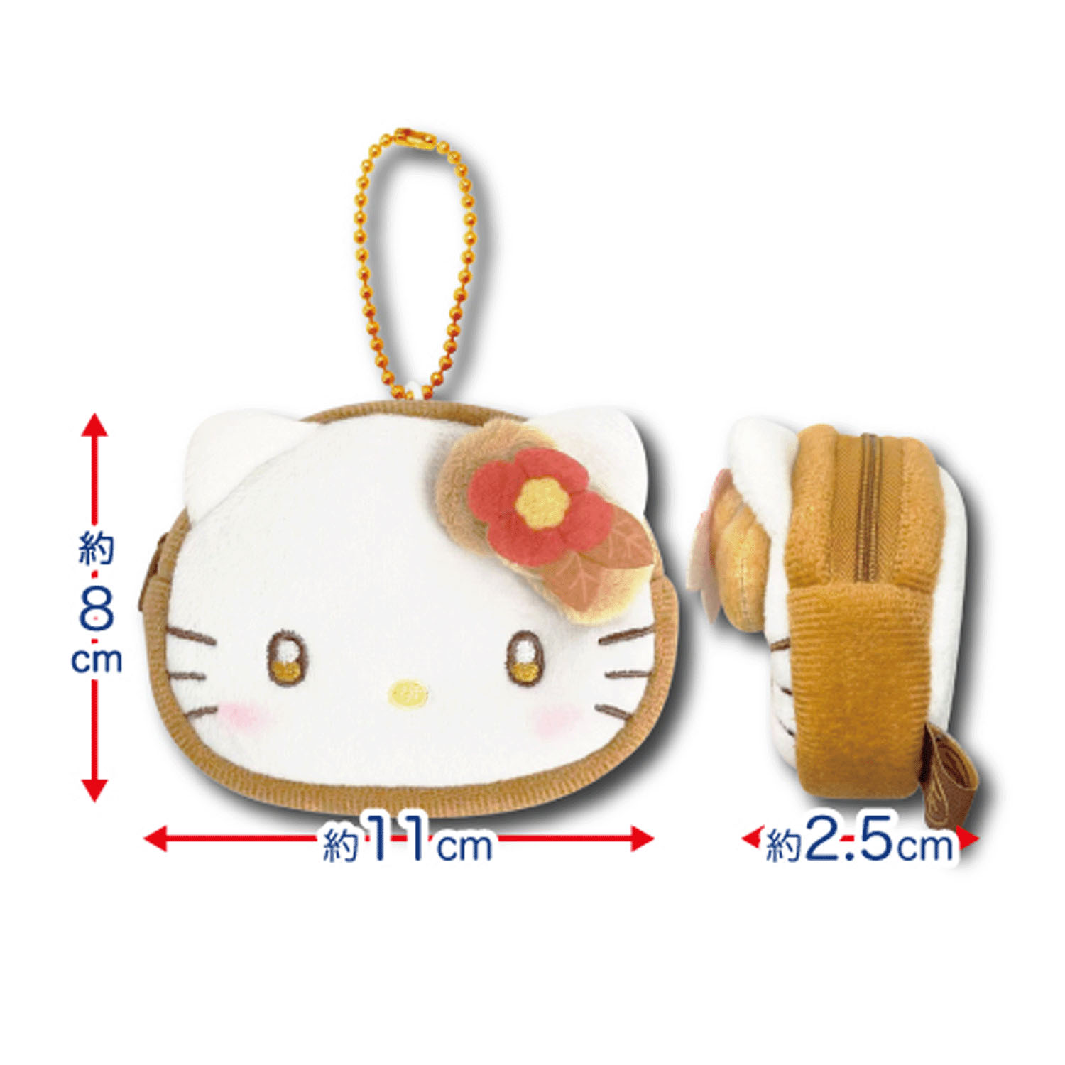 サンリオキャラクターズ ミニフェイスポーチ ほうじ茶 ハローキティ - 画像2