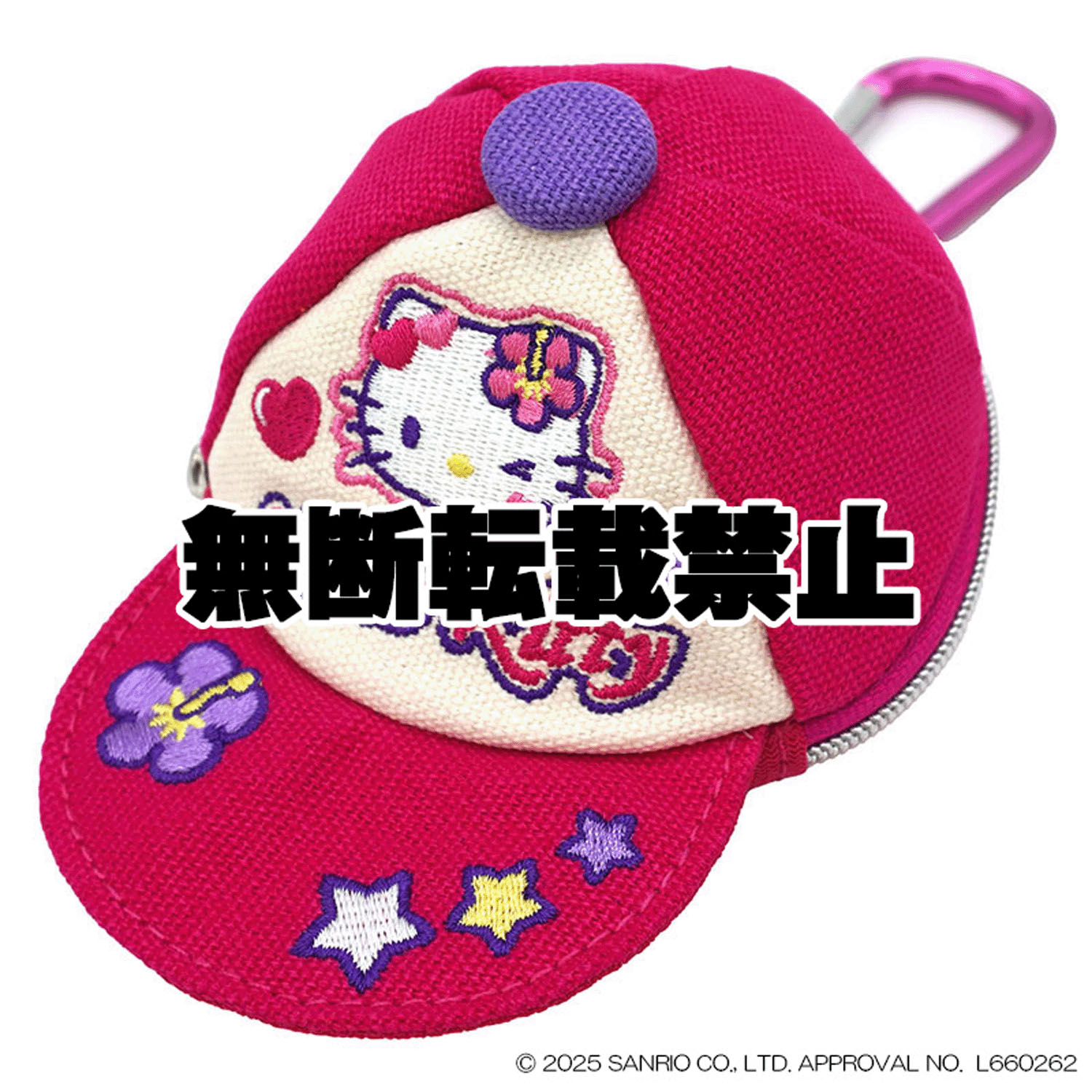 ビビッドキャップY2K キャップポーチ ハローキティ