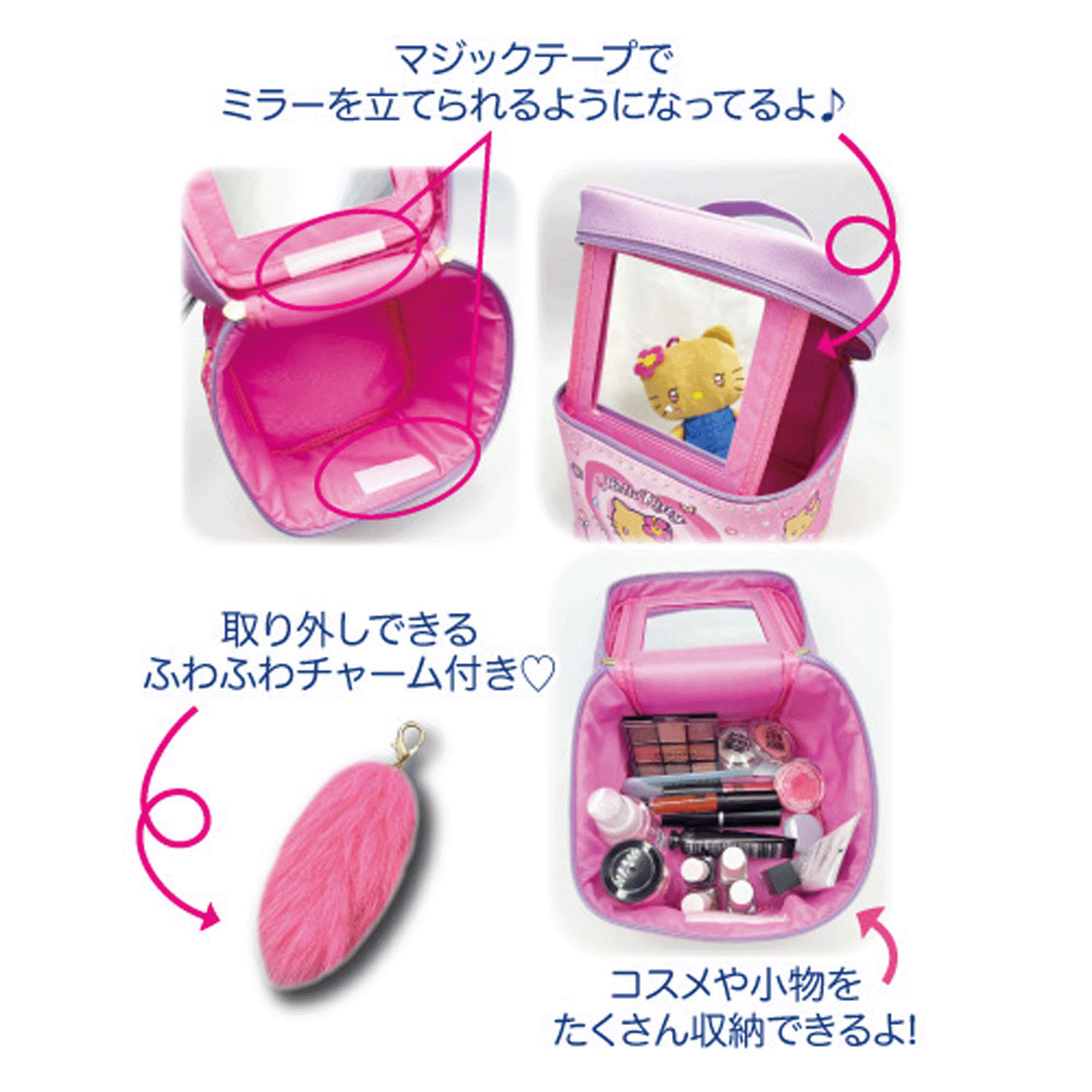 サンリオ ミラー付きバニティポーチ  ギャル3 ハローキティ Y2K - 画像3