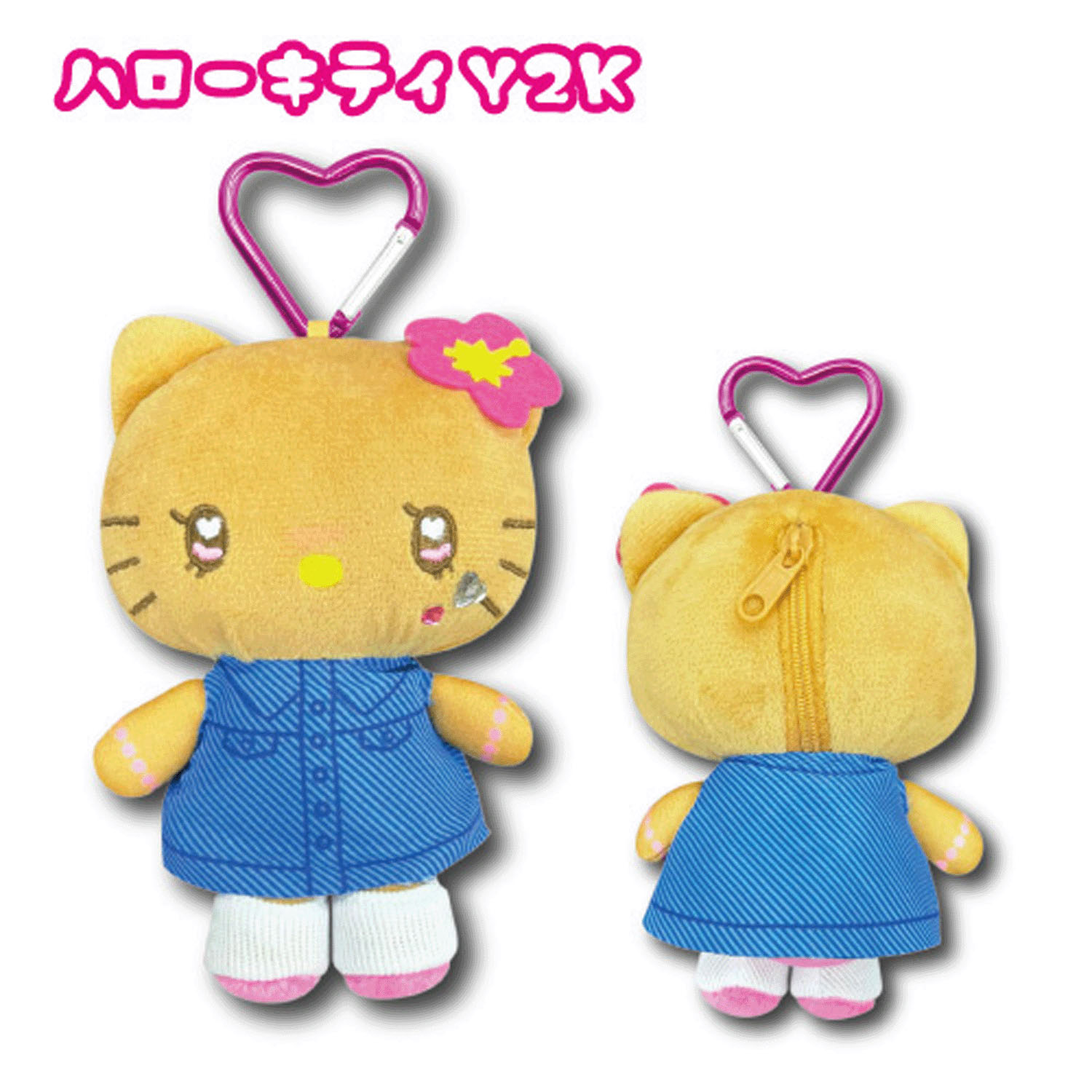 サンリオ マスコットポーチ ギャル3 ハローキティ Y2K