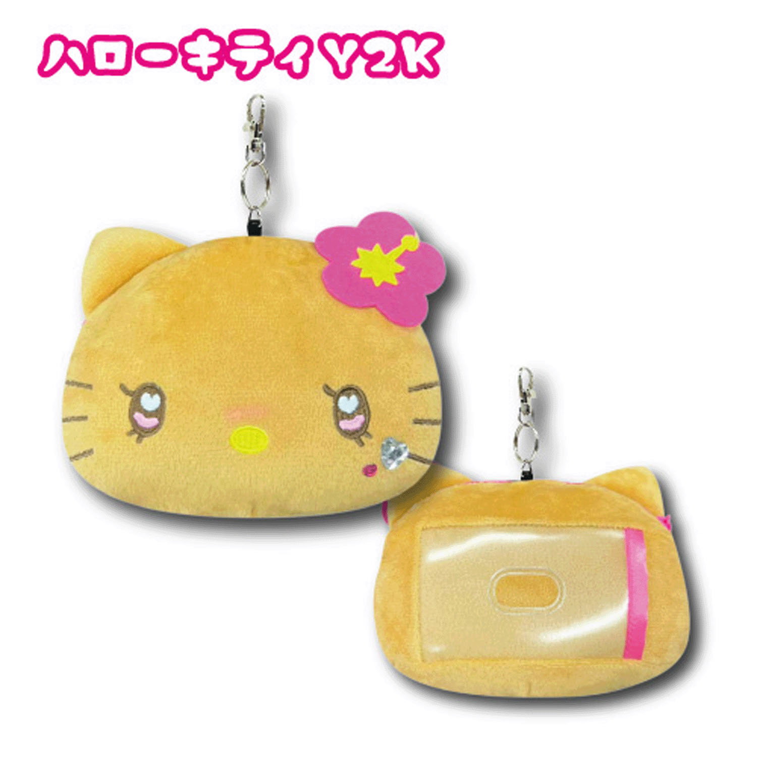 サンリオ フェイスリールパスケース ギャル3 ハローキティ Y2K