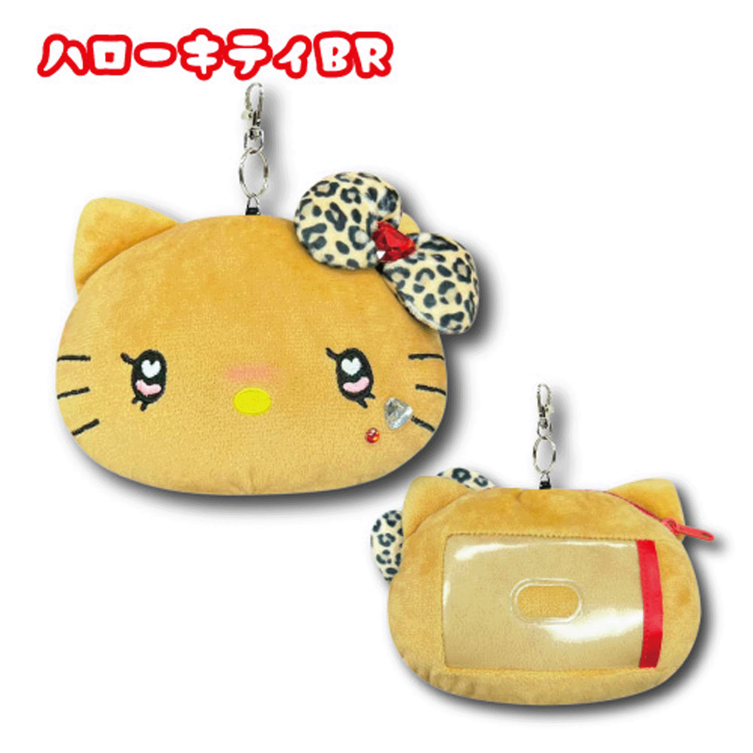 サンリオ フェイスリールパスケース ギャル3 ハローキティ BR