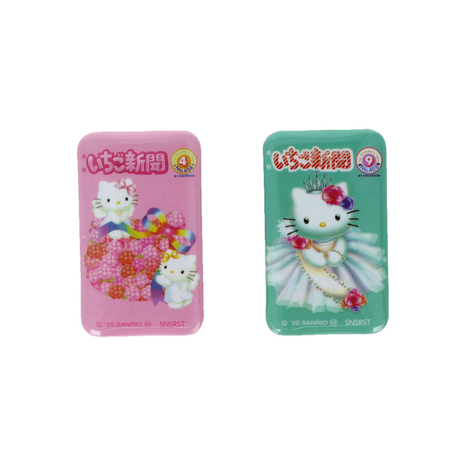 サンリオキャラクターズ 缶バッジ2個セットB - 画像2