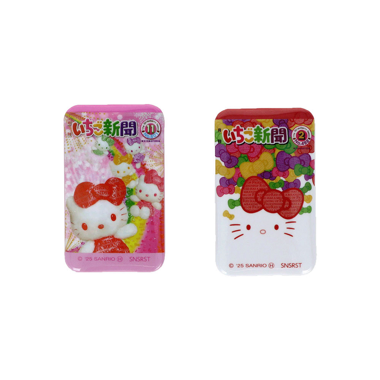 サンリオキャラクターズ 缶バッジ2個セットB - 画像4