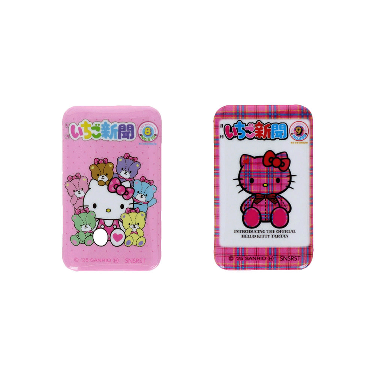 サンリオキャラクターズ 缶バッジ2個セットB - 画像5