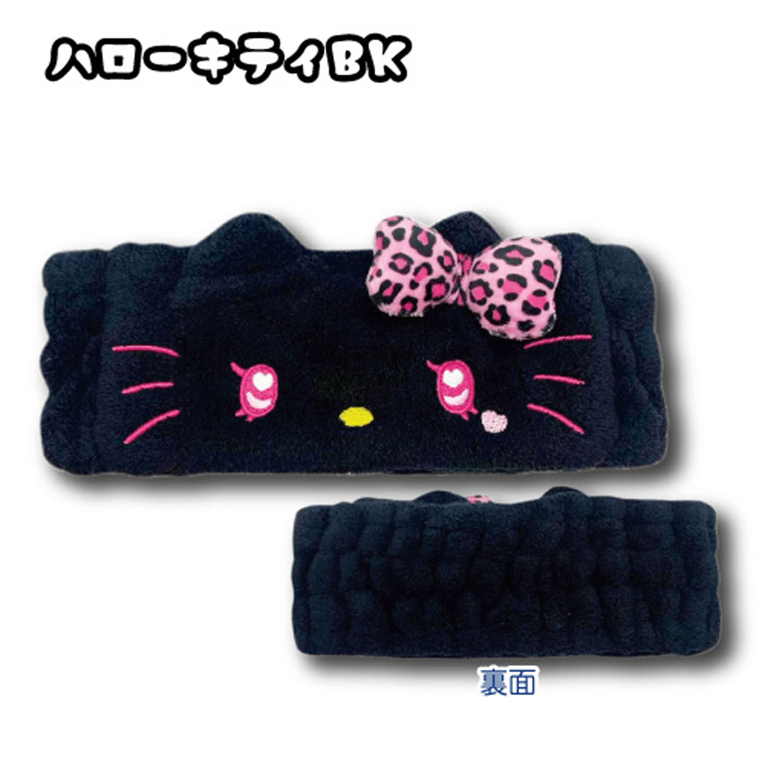 サンリオ ヘアバンド ギャル3  ハローキティ - 画像3