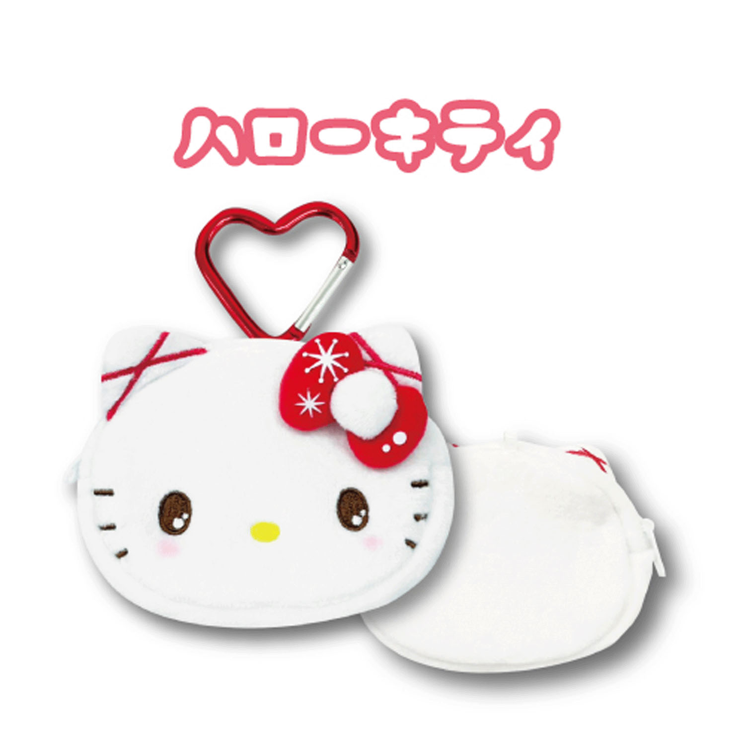 ハローキティ カラビナ付きミニフェイスポーチ ウィンター
