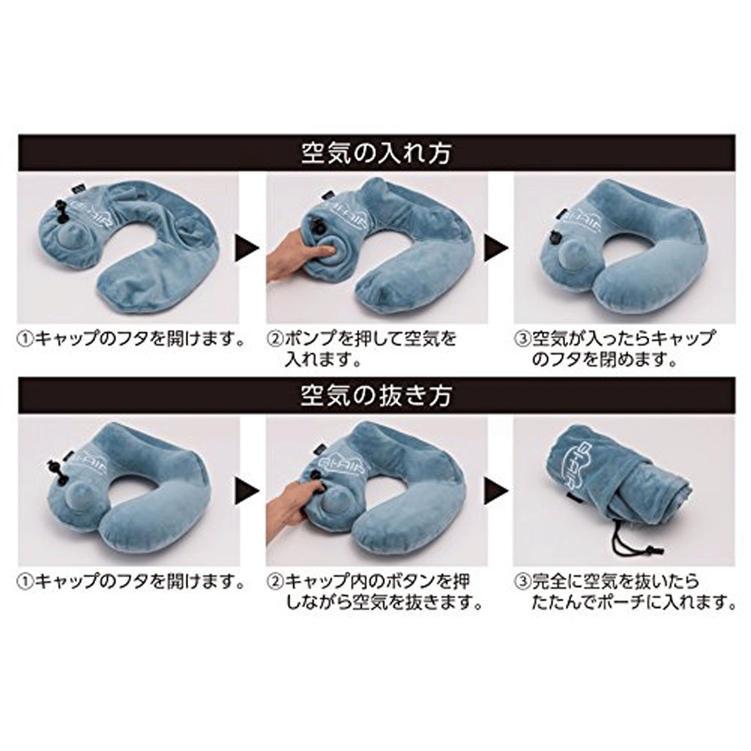 GI－AIRポンプ式ネックピロー マスタードカーキ - 画像3