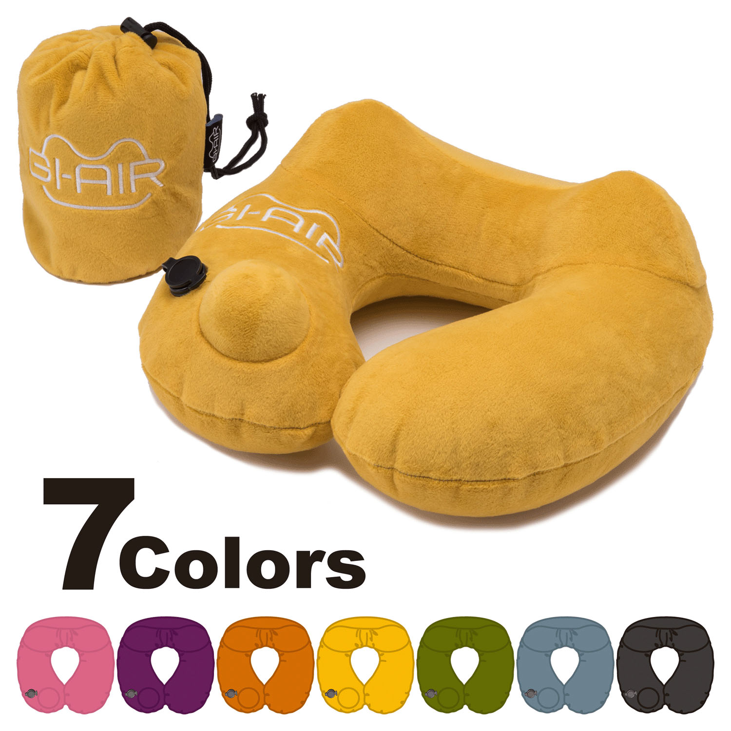 GI－AIRポンプ式ネックピロー マスタードカーキ - 画像4