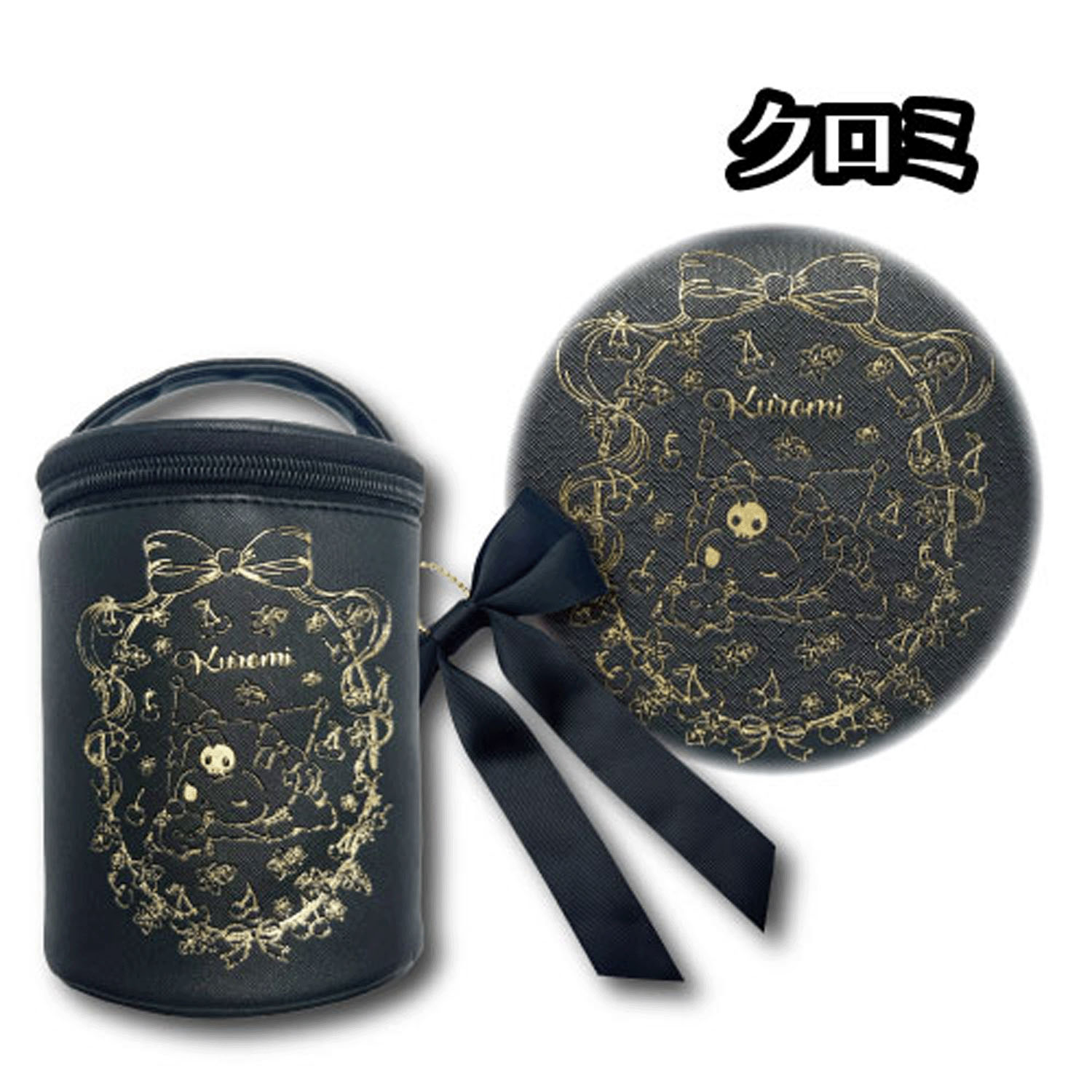 クロミ ミニバニティポーチ ガーリー - 画像1