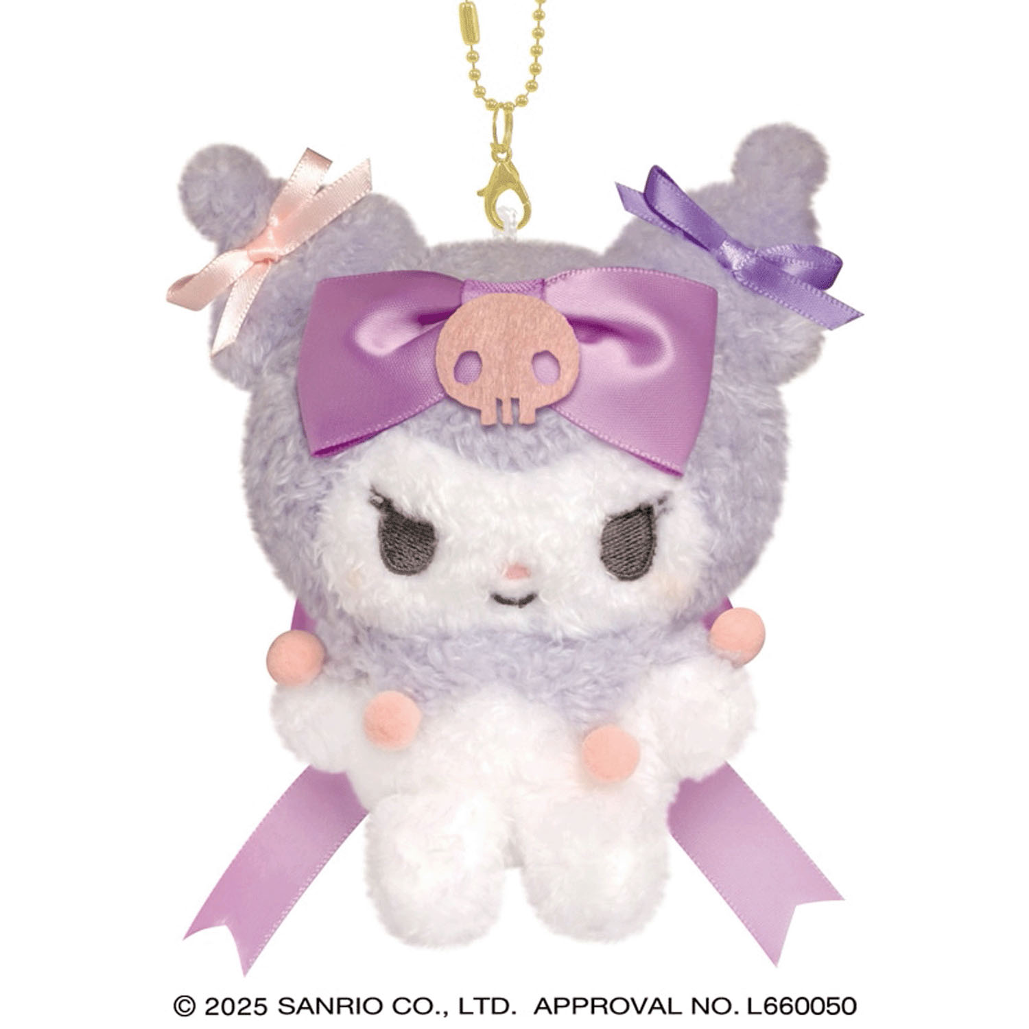 サンリオ るんるんリボン ぬいぐるみキーホルダー クロミ - 画像1