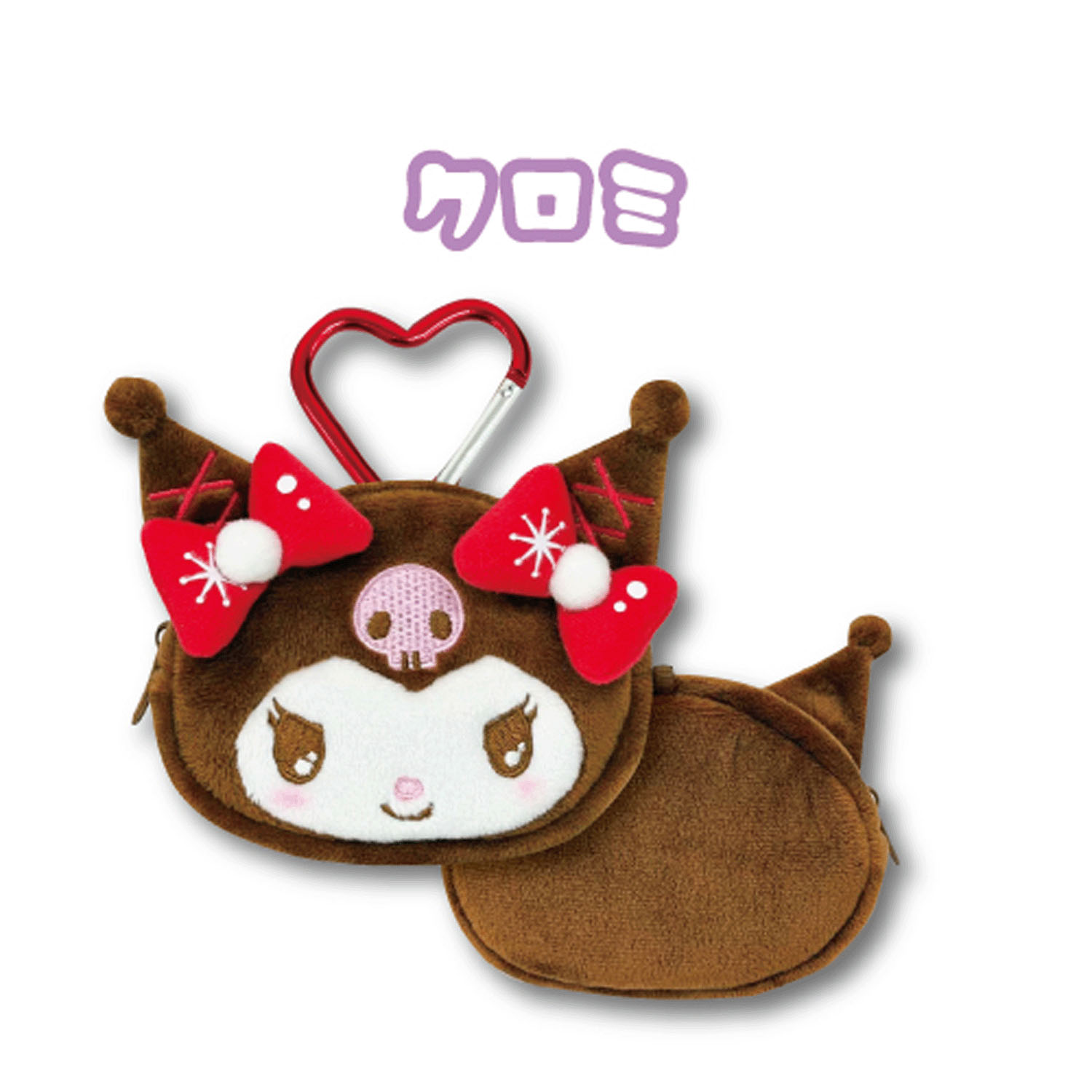 クロミカラビナ付きミニフェイスポーチ ウィンター