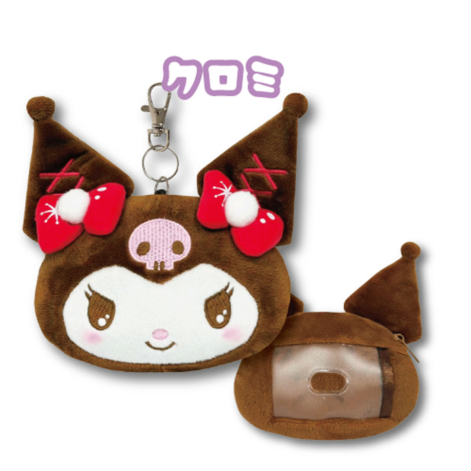 クロミフェイスリールパスケース ウィンター