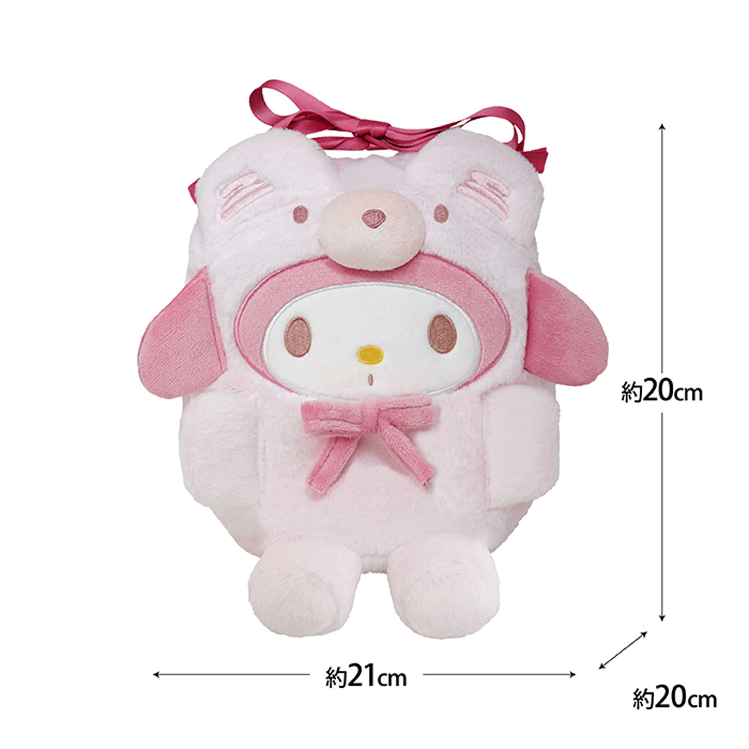 マイメロディ  ぬいぐるみ巾着 - 画像6