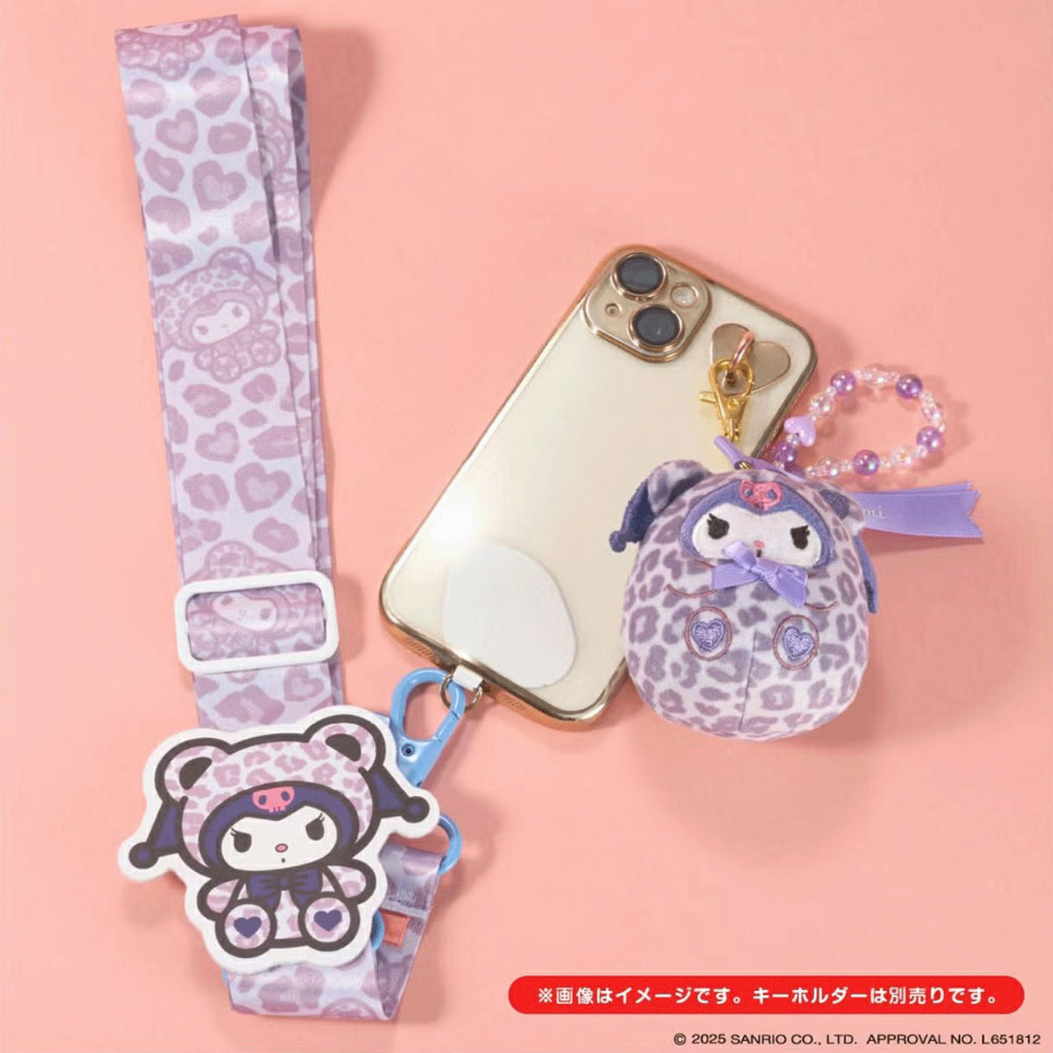 サンリオキャラクターズ ショルダーストラップ クロミ - 画像3